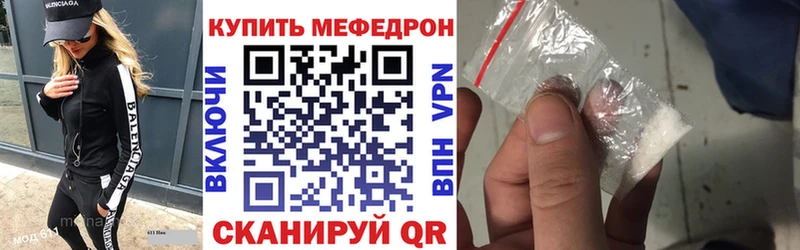 Где продают наркотики Белокуриха МАРИХУАНА Меф