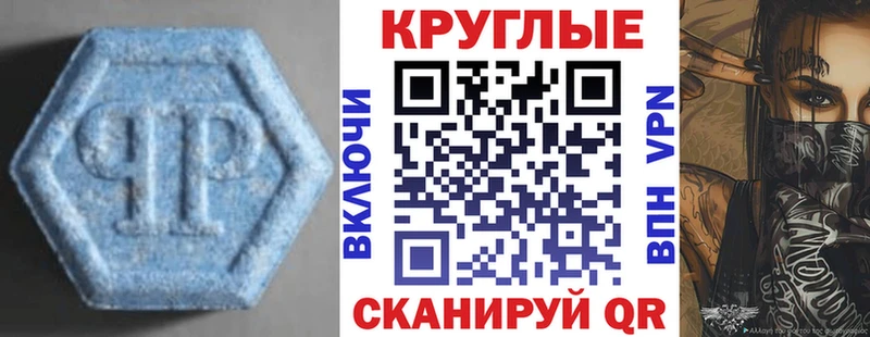 Ecstasy диски  Белокуриха 