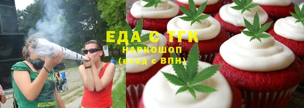 гашик Баксан