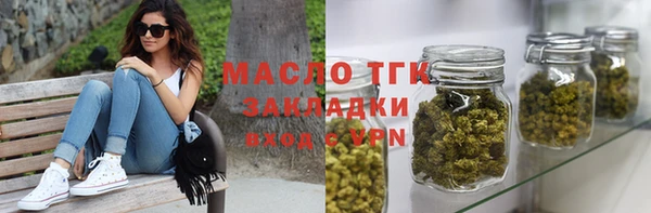 таблы Балабаново