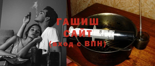 таблы Балабаново