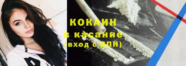 таблы Балабаново