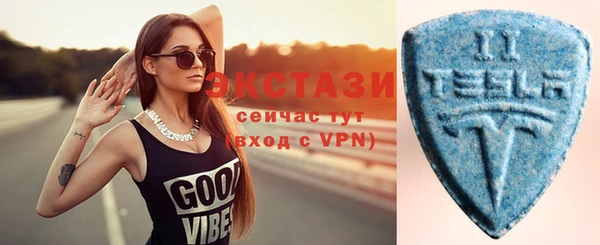 гашик Баксан