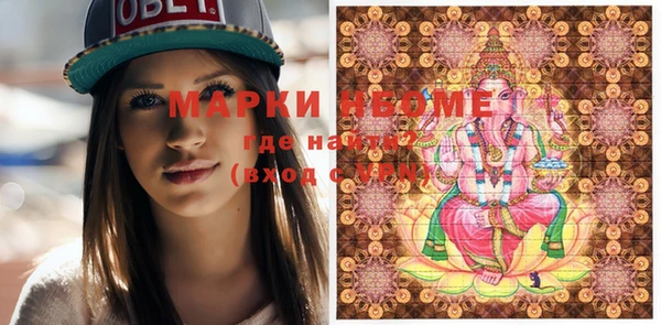 таблы Балабаново