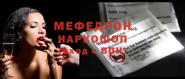 гашик Баксан