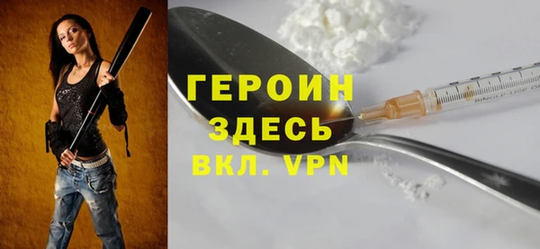 гашик Баксан
