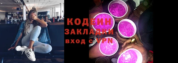 таблы Балабаново