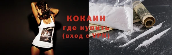 гашик Баксан