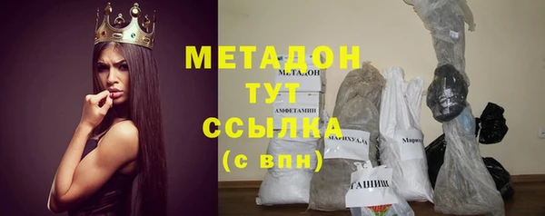 таблы Балабаново