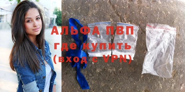 таблы Балабаново