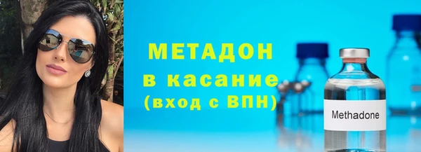 гашик Баксан