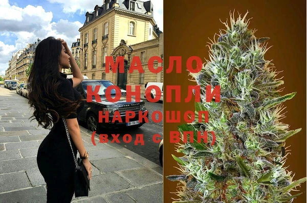амф Навашино