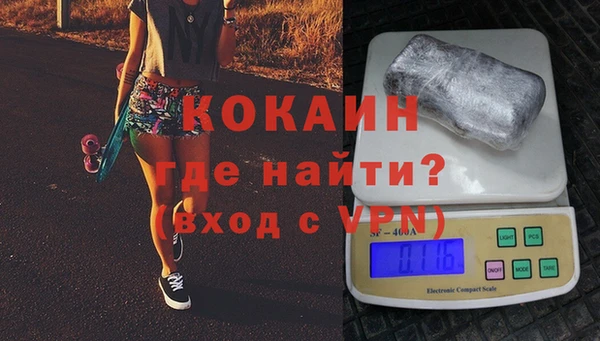 мет Белоозёрский