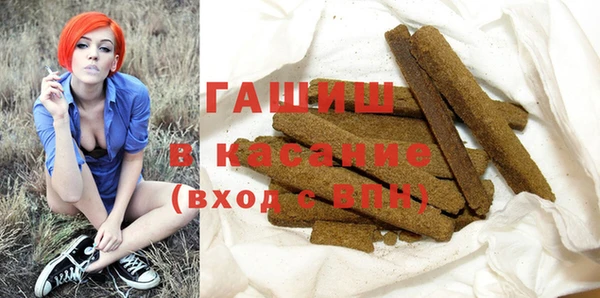 MDMA Беломорск