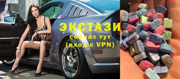 гашик Баксан
