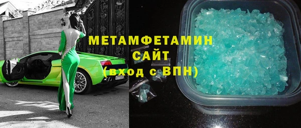 jwh Белокуриха