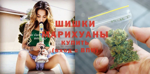 таблы Балабаново