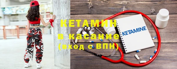 гашик Баксан
