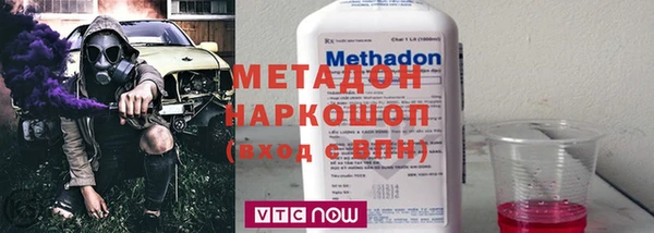 jwh Белокуриха