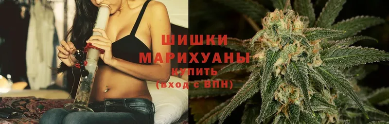 Конопля LSD WEED  Белокуриха 